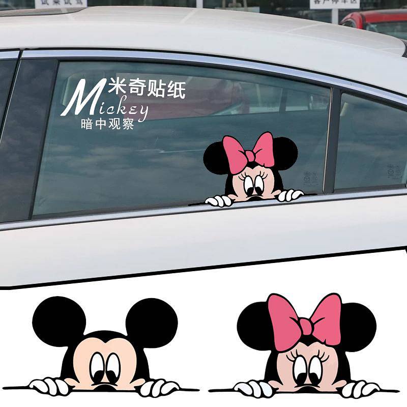 Mickey Mouse Bumper Stickers Personality Cute Cartoon Mickey Minnie Car Side Door Sticker Window Rear Glass Creative Stickers 7eFX