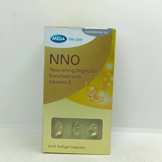 Dầu dưỡng da ban đêm NNO Nourishing Night Oil