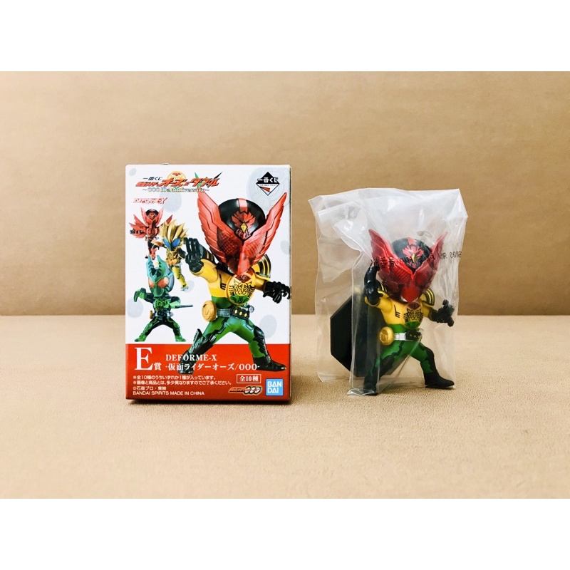 Mô hình Ichiban Kuji Deforme-X Kamen Rider OOO Super Tatoba