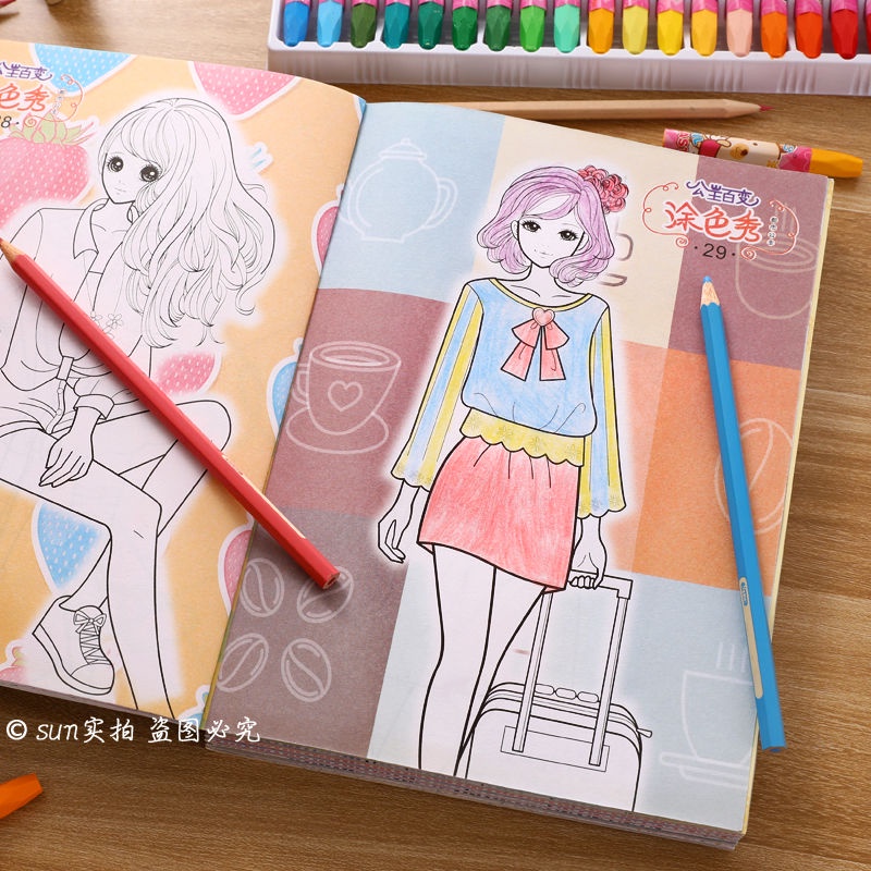 Sách Tô Màu Hình Công Chúa Dành Cho Bé Gái 3-6 - 8-10 Tuổi