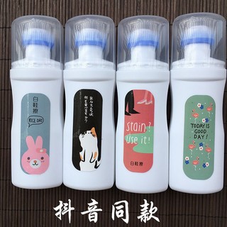 Nước đánh giày, dép, túi xách da 01