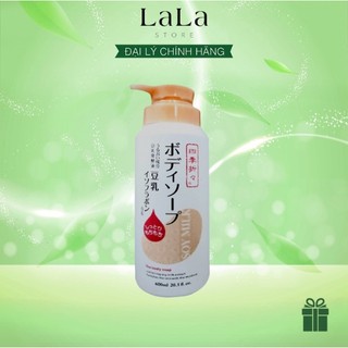 Sữa tắm Soy milk Tinh chất đậu nành Shikioriori Nhật Bản 600ml