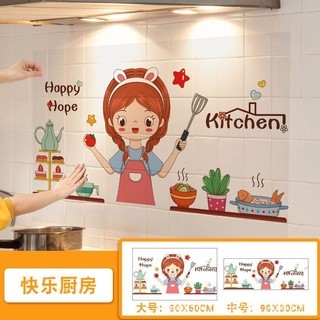 90cm x 60cm Decal dán bếp chống dầu mỡ