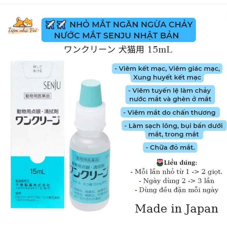 DUNG DỊCH NHỎ MẮT NGĂN NGỪA CHẢY NƯỚC MẮT CHO CHÓ MÈO CỦA NHẬT BẢN 15ML