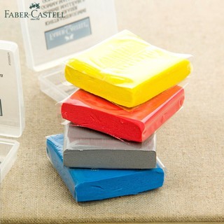[Faber Castell] Tẩy đất sét Faber Castell