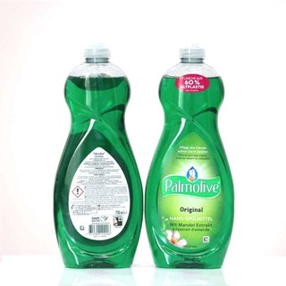 Nước rửa bát Palmolive