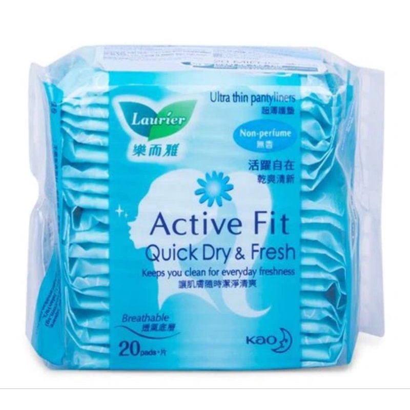(1803) Băng vệ sinh Laurier hàng ngày 20 miếng