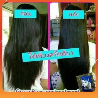Dưỡng tóc, ủ tóc Thái Lan Bio Treatment