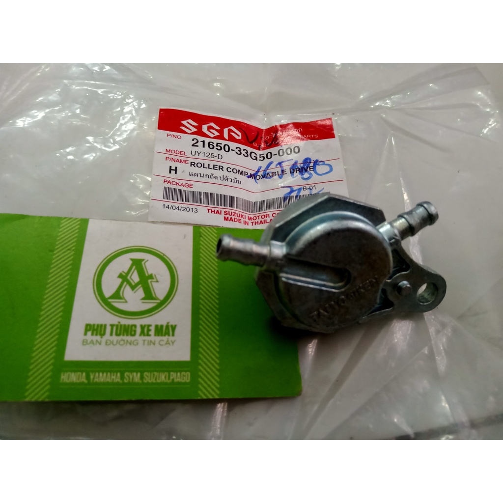 Bơm xăng xe Su Hayate 3 chân Khóa xăng tự động