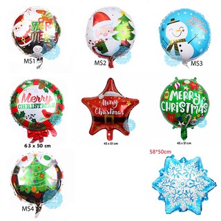 Bóng tráng nhôm trang trí Noel - Giáng Sinh (45cm)