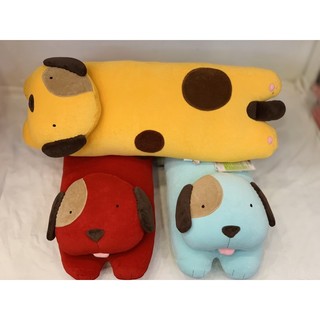 Doll chó Hikosen Cara (vải lông)