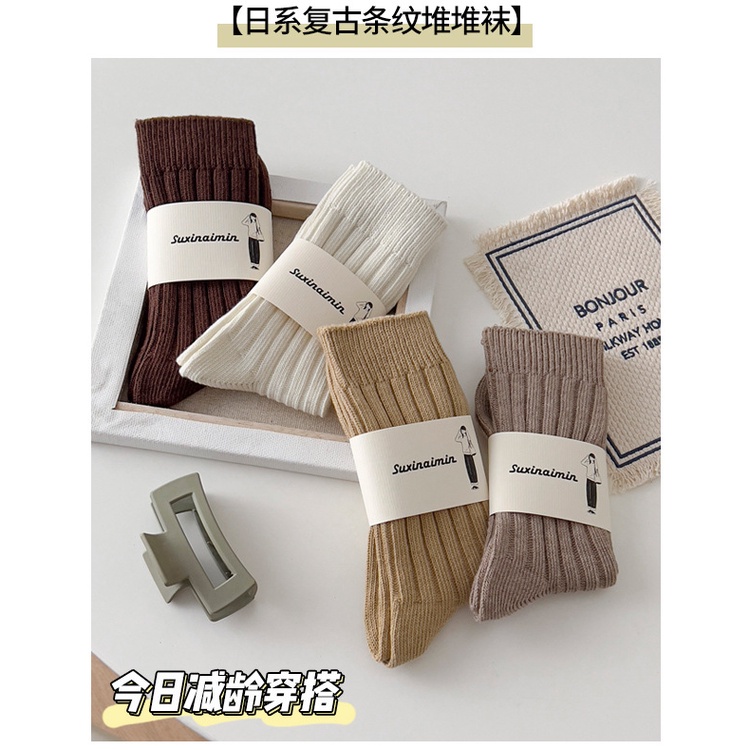 Đôi Vớ Cotton Dày Họa Tiết Sọc Dọc Phong Cách Harajuku Nhật Bản