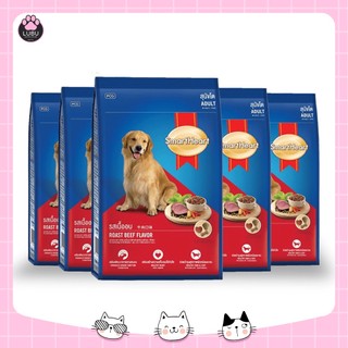 Hạt smart Heart thức ăn cho cho chó trưởng thành