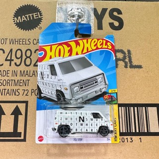 Ducstore.vn xe mô hình hkh46 hot wheels 70s van