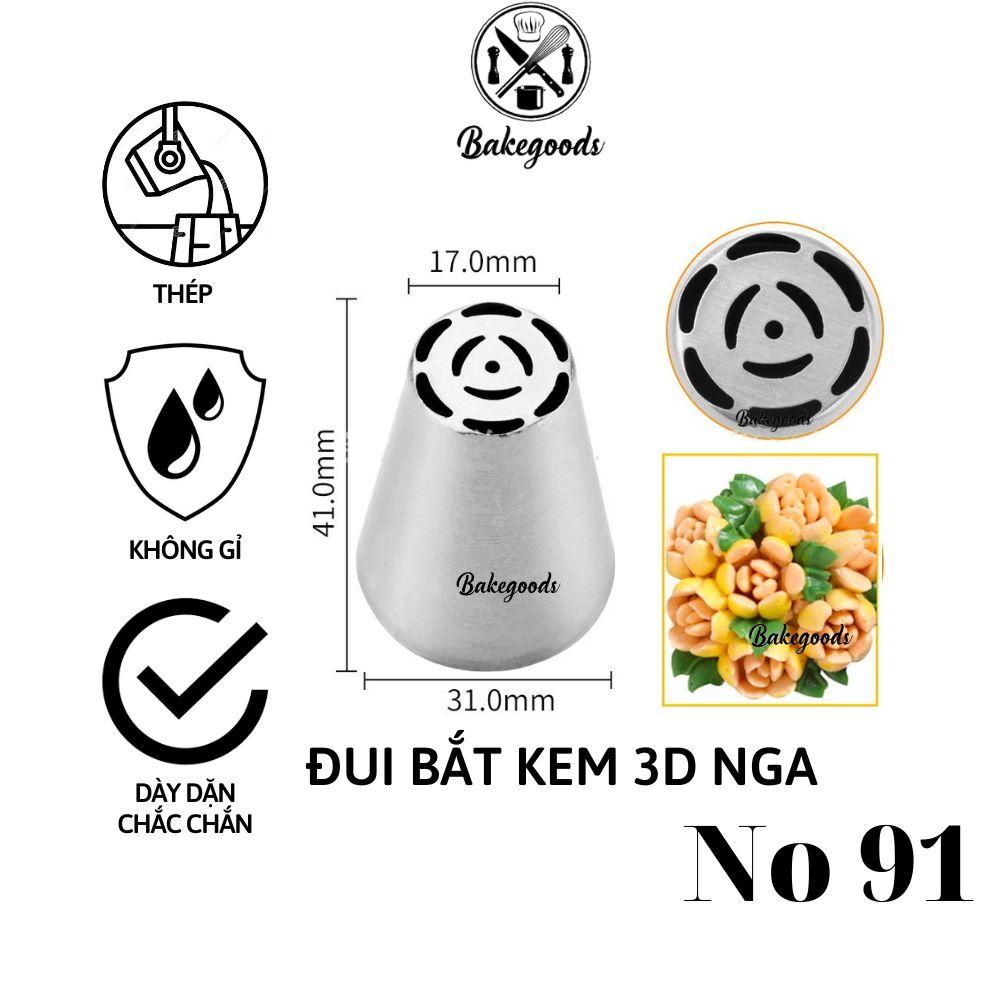 Đui Bắt Kem 3D Nga, đuôi bắt hoa 9 cánh, đui 3D Nga dùng trang trí bánh sinh nhật, bánh cupcake hình bó hoa (No 91)