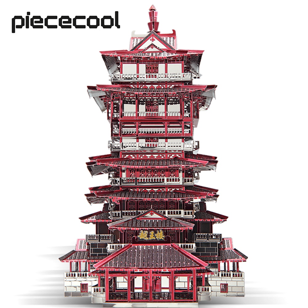Set đồ chơi mô hình lắp ráp PIECECOOL tháp Yuewang 3D kim loại làm quà tặng sinh nhật năm mới dành cho người lớn trẻ em