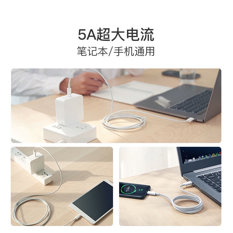 Dây Cáp Sạc Nhanh Hai Đầu Type-C PD Kép Cho Huawei Xiaomi Laptop