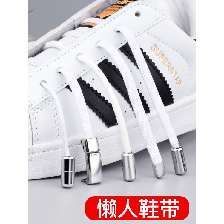☆★Ch n n s n ph m ch l ng Dây Giày Lười Converse AJ1 Co Giãn Không Có Khóa Cố Định Cho Nam Và Nữ Trẻ Em Miễn Phí