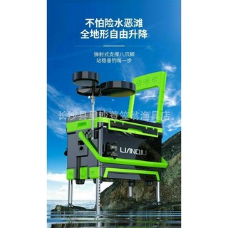 Thùng câu lianquin s2 chính hãng, chất liệu nhựa cứng rất bền ,32l