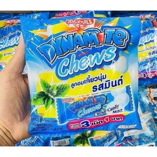 [ Nhiều Vị ] Kẹo Dynamite Bạc Hà Nhân Socola