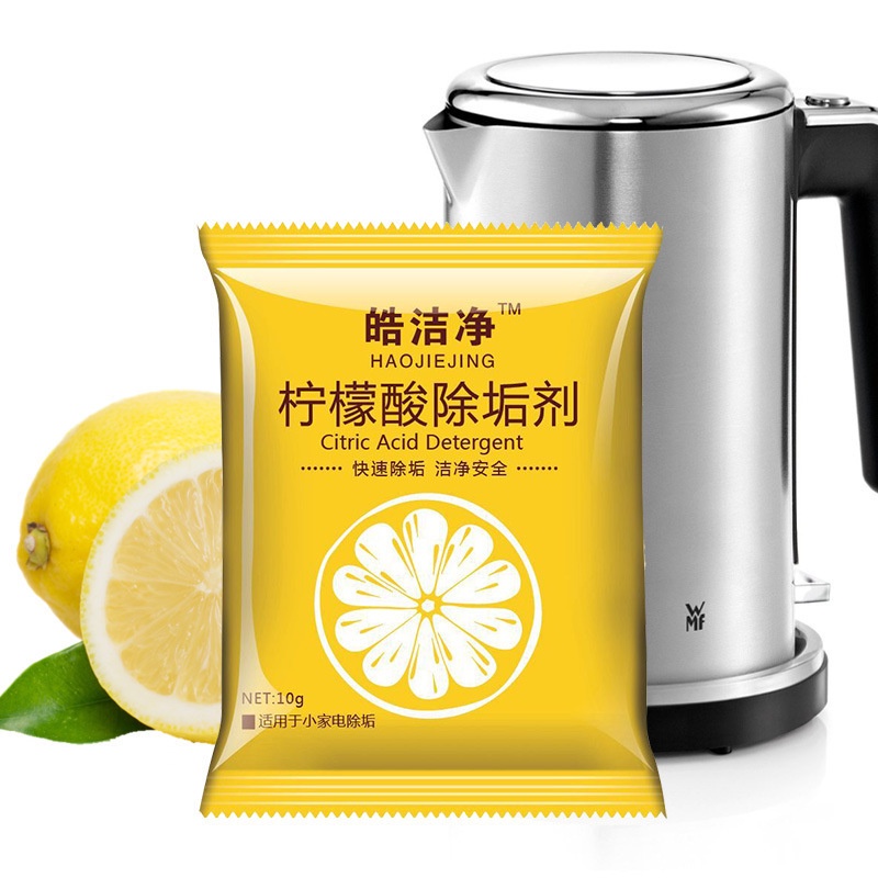 Gói tẩy cặn axit xitric chất tẩy cặn làm sạch cặn bẩn ấm đun nước  mạnh mẽ và hiệu quả 88339