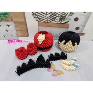 SONGOKU - Origami 3D handmande