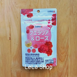 Tinh Chất Bổ Sung Nội Tiết Tố Nữ Tạo Hương Thơm Quyến Rũ (Pueraria & Rose) 120V