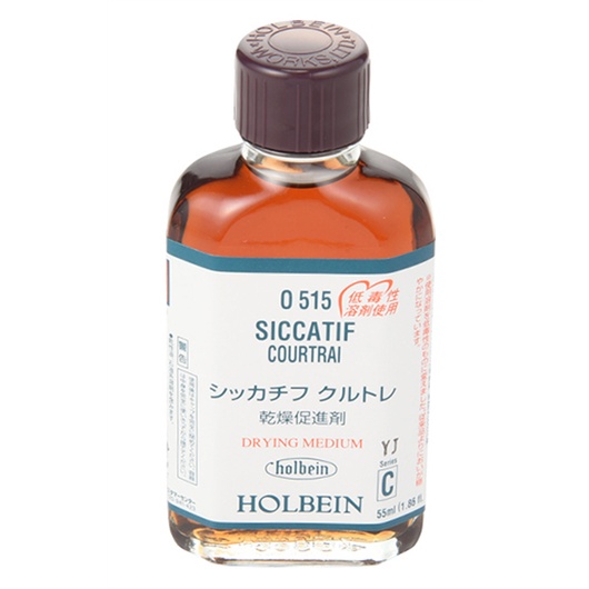 Dung môi nhanh khô sơn dầu Holbein SICCATIF COURTRAI No.O515 Series C chai 55ml