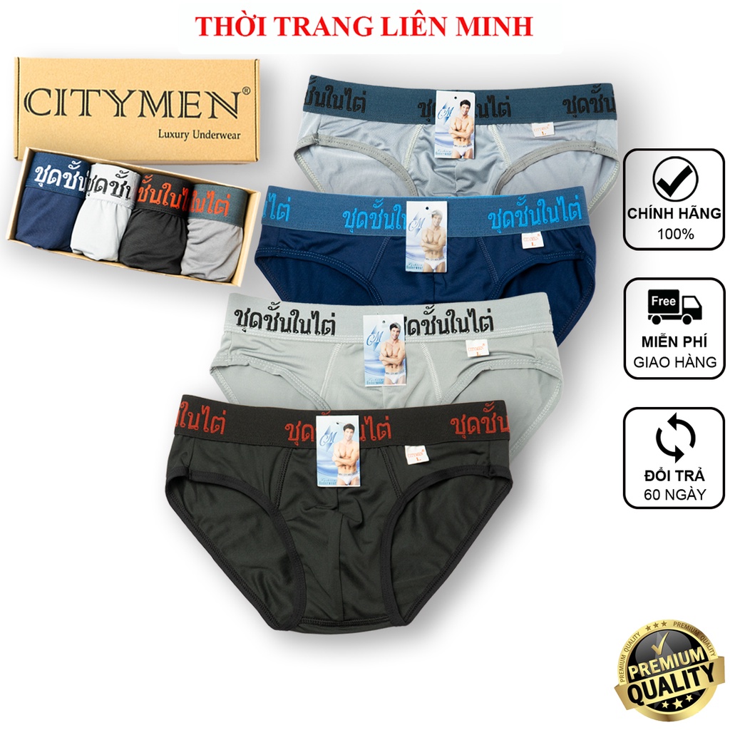 Hộp 4 Quần lót nam lưng Thái Lan CITYMEN vải thun lạnh 4 chiều sịp nam cao cấp