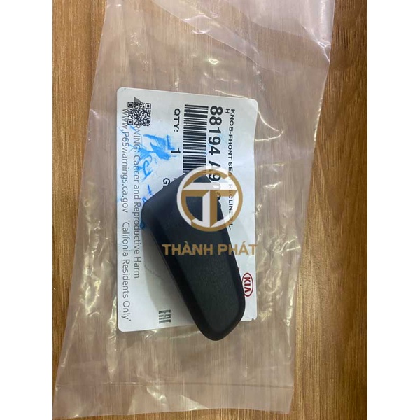 NÚT BẤM NÂNG HẠ GHẾ TRƯỚC TRÁI KIA SEDONA