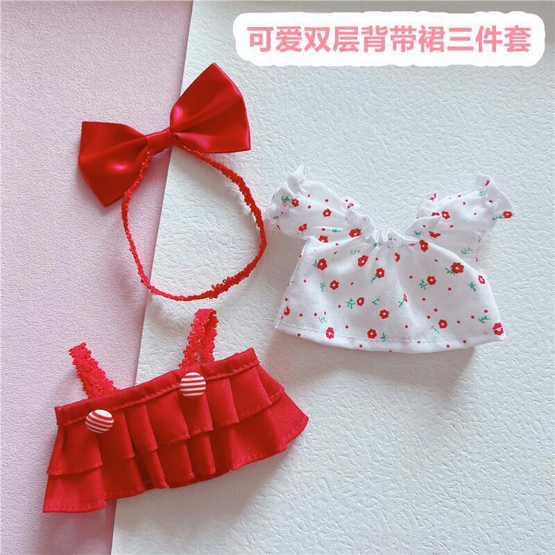 Búp Bê Vải Cotton 20cm Thiết Kế Dễ Thương Cho Bé