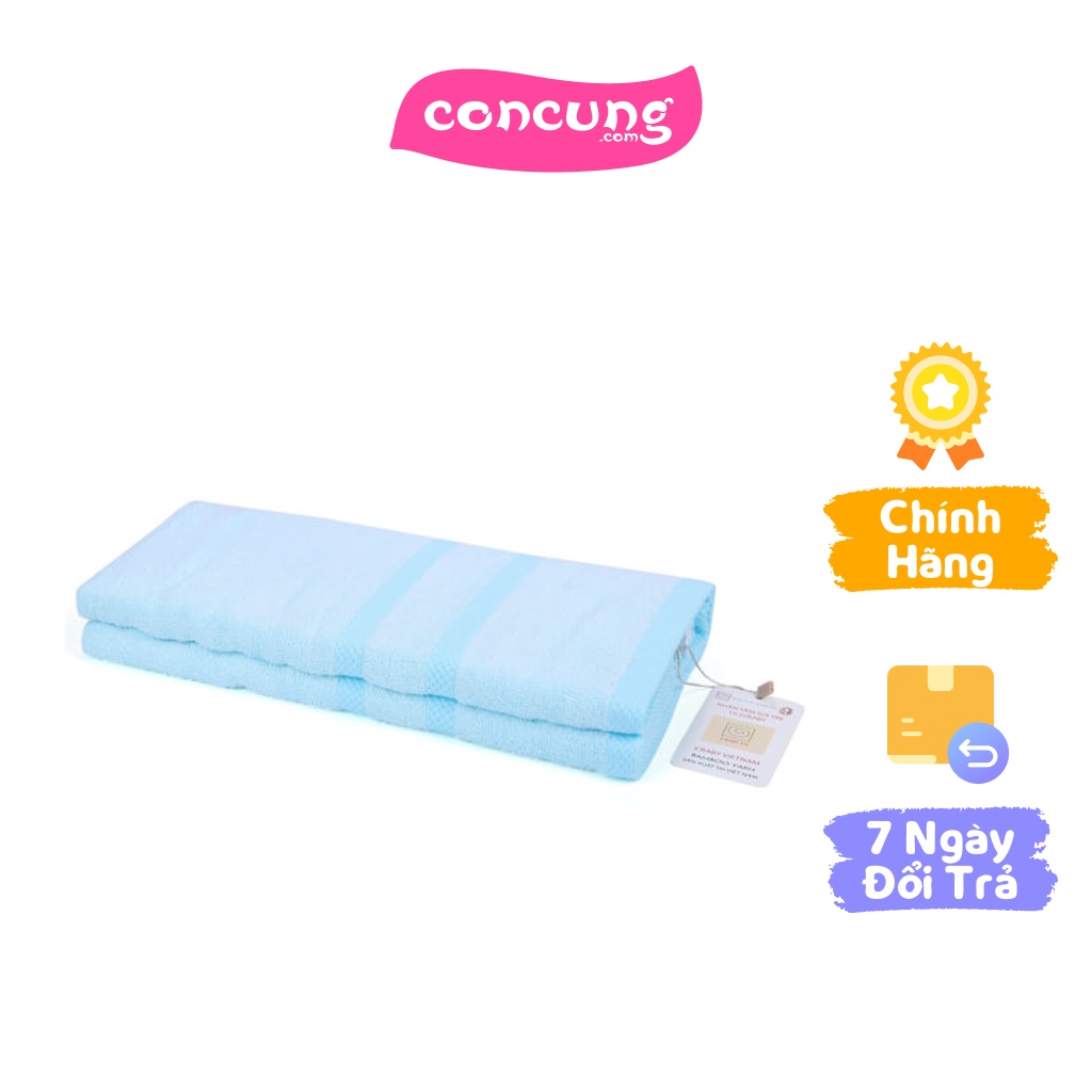 Khăn tắm sợi tre Sbaby (70x130cm) - Xanh