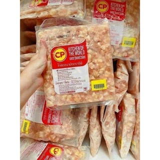 (HCM - CHỈ GIAO HỎA TỐC) Sụn gà CP 1kg net 5