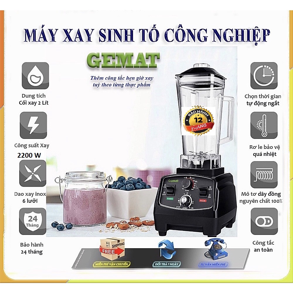 Máy xay sinh tố công nghiệp Omniblend V - TM 800A + Gemat 2200W