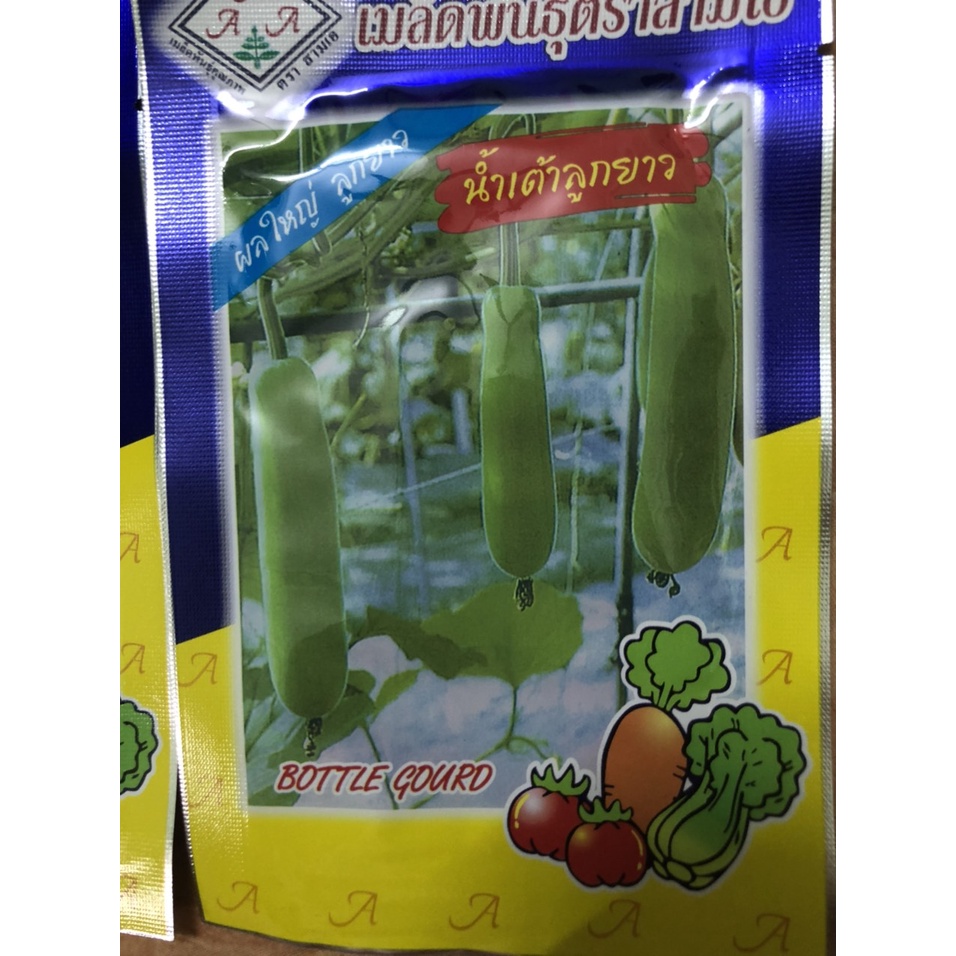 hạt giống bầu bốn mùa quả ngắn thái lan nhập khẩu nguyên bao bì