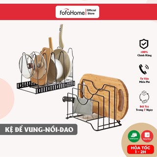 Kệ để vung nồi và dao thớt, giá để chảo đa năng 4 ngăn nhà bếp