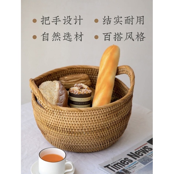 Xưởng SX rổ mây có tay cầm size to đựng hoa quả bánh kẹo đựng đồ dùng gia đình