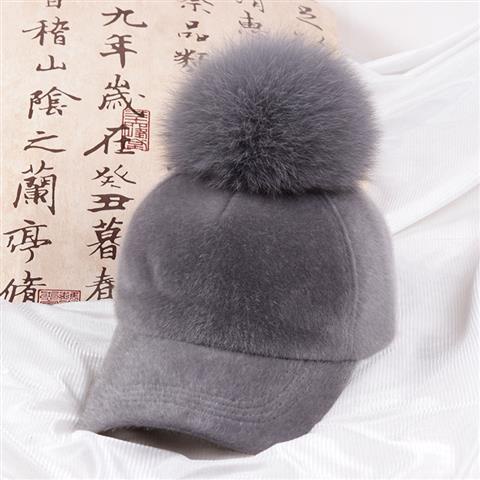 Mũ Lưỡi Trai Lông Cáo Dày Dặn Thời Trang Thu Đông Hàn Quốc Cho Nữ