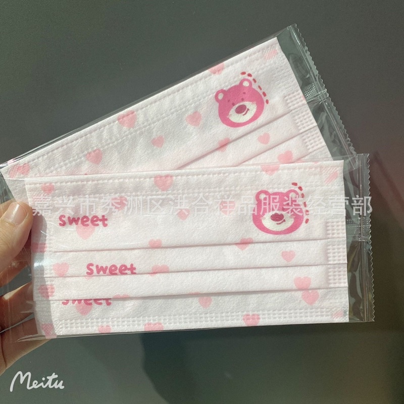 Set khẩu trang hoạt hình đáng yêu phong cách hàn quốc, khẩu trang gấu dâu Lotso,Sanrio,kuromi,purin, cinnamoroll, melody