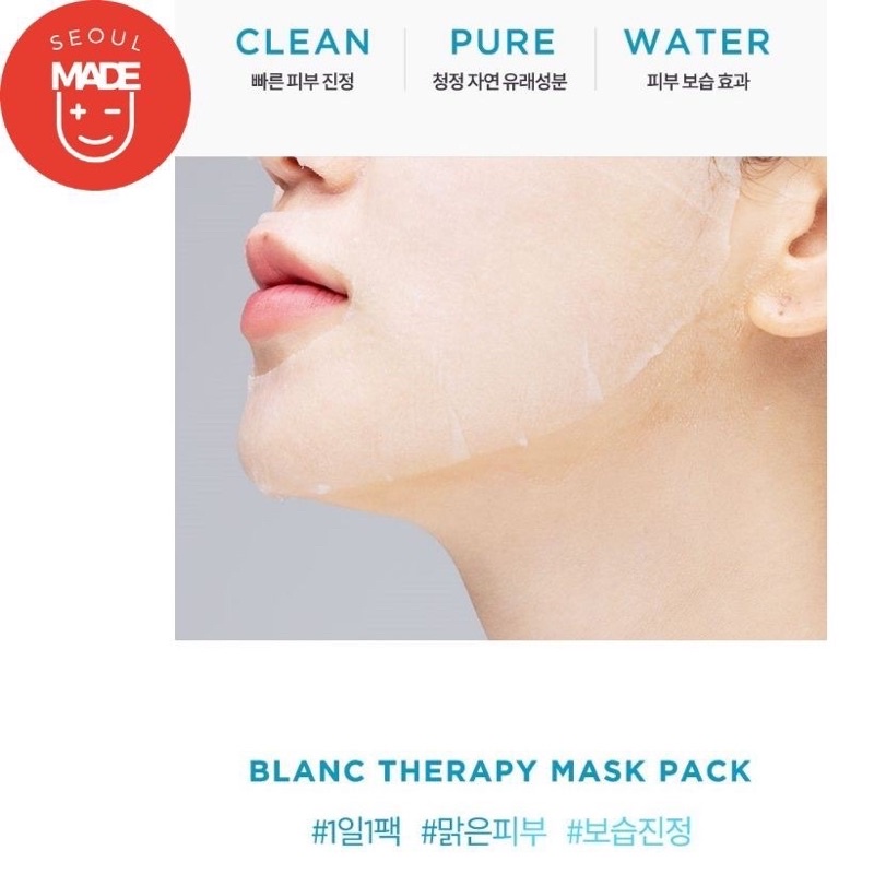 [Chính Hãng] Mặt nạ Nature Republic Real Nature Hàn Quốc 25ml cấp ẩm dưỡng trắng làm dịu da