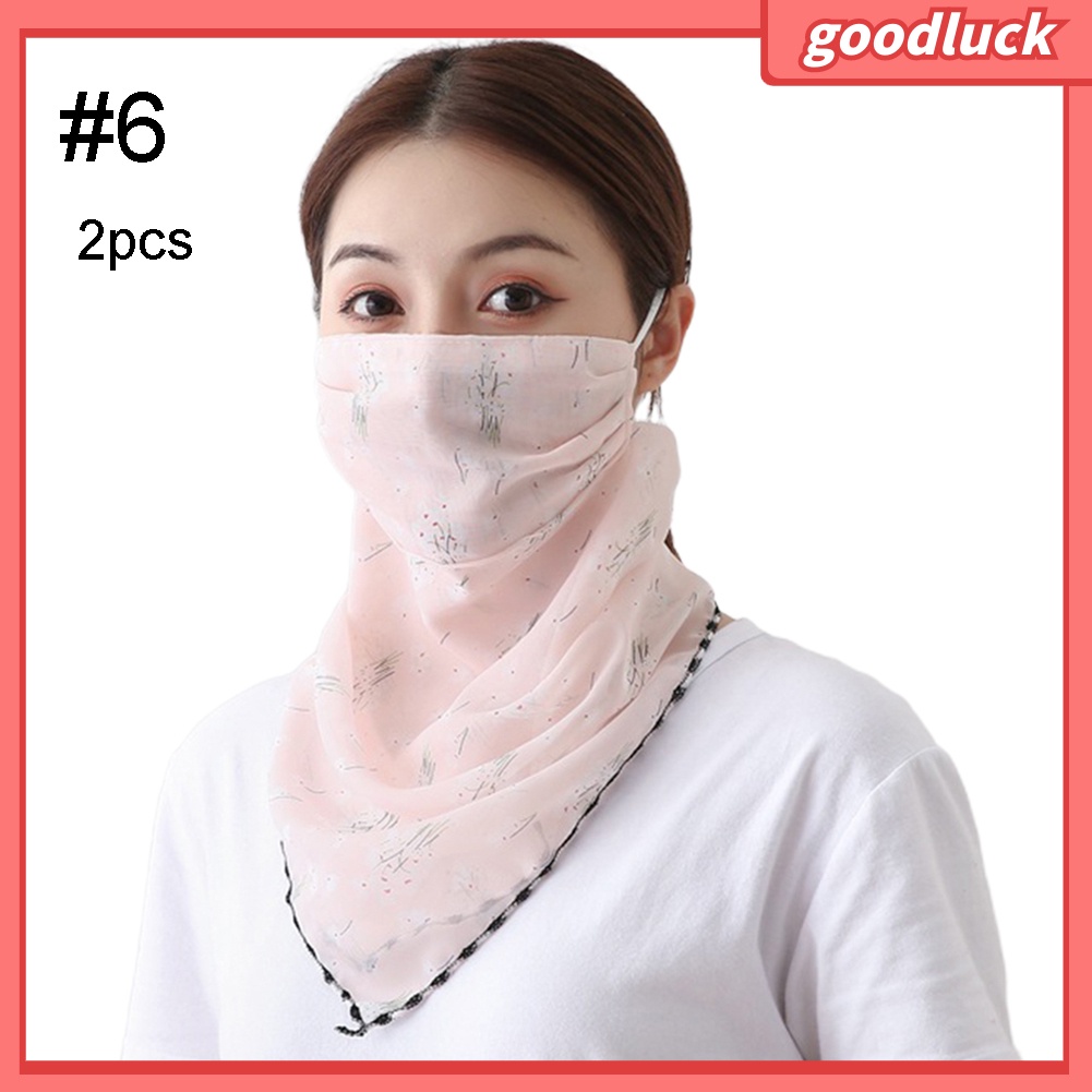 Bộ 2 Khăn Che Mặt Chống Tia UV Thoáng Khí In Họa Tiết Lông Vũ