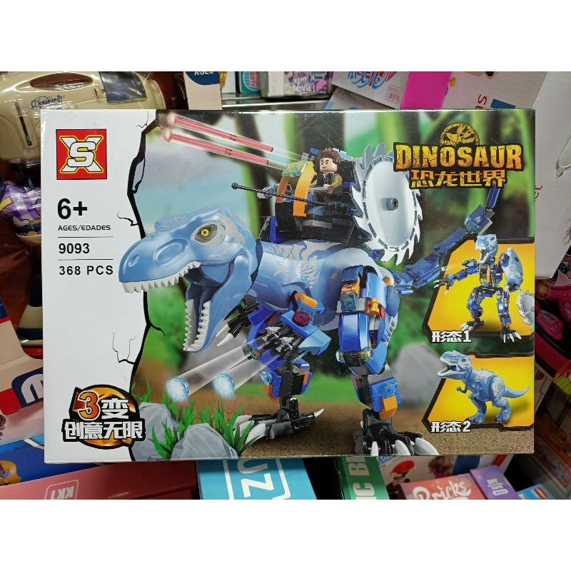 Hộp lê gô lắp ghép 3in1 mô hình công viên khủng long DINOSAUR 9093