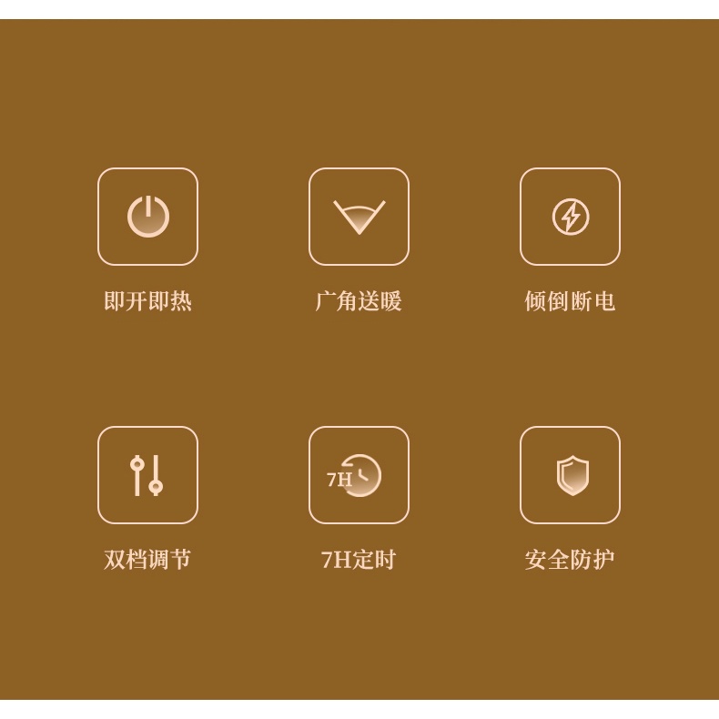 Máy Sưởi Panasonic phòng khách