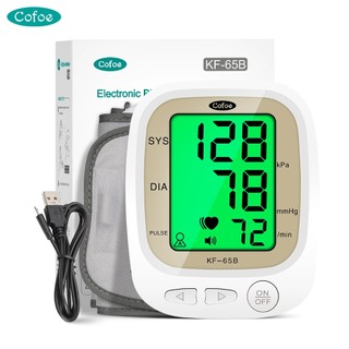 Cofoe Máy đo huyết áp kỹ thuật số cao cấp