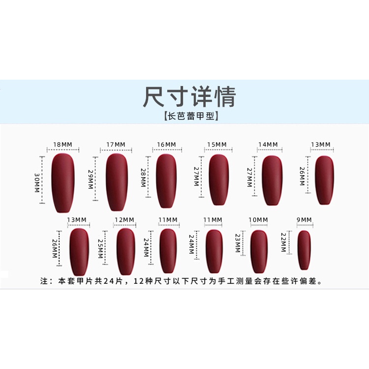 Z-32 Móng Tay Giả Dáng Dài Đính Ngọc Trai Chữ T Có Thể Mặc Được Bán Sỉ Màu Hồng