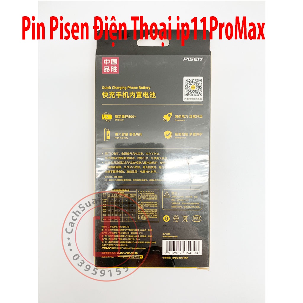 Pin Pisen 11 Pro Max tương thích cho điện thoại 11 Pro Max Táo