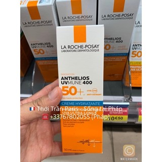 Kem chống nắng LRP vạch xanh dương da khô