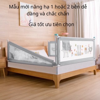 Thanh chắn giường cho bé umoo mẫu mới 088 chất lượng cao