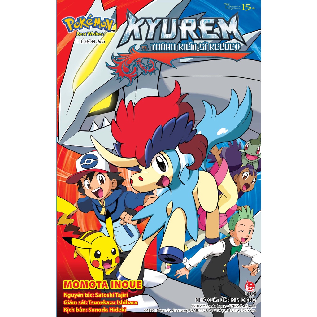 Truyện tranh Pokémon Best Wishes: Kyurem Vs. Thánh Kiếm Sĩ Keldeo