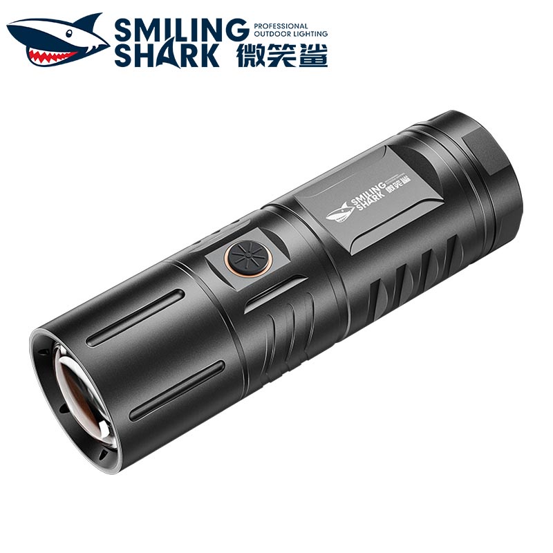 Đèn pin SMILING SHARK E401 4500lumens có thể thu phóng 5 chế độ có thể sạc lại sử dụng cho hoạt động ngoài trời #8